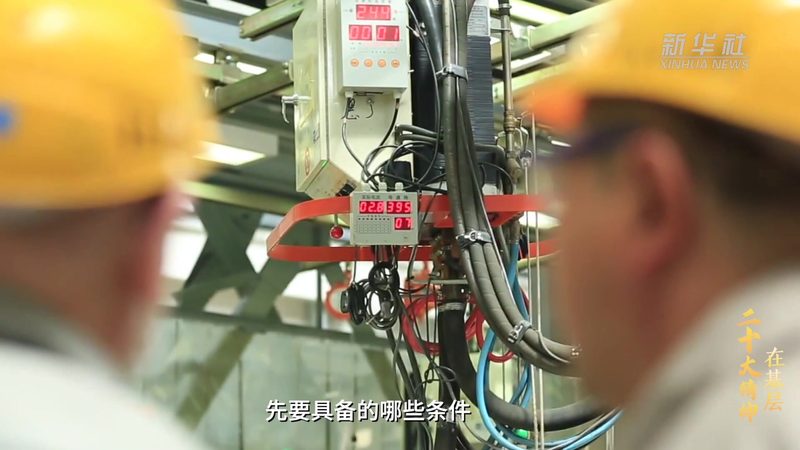 机器学习平台应用价格多少钱