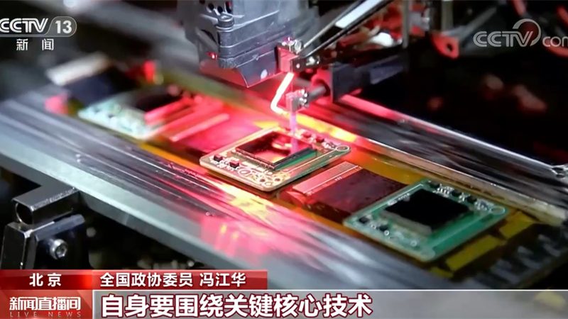 智能客服外包合同模板：构建高效服务体系的法律保障**